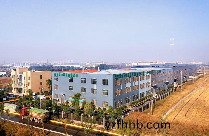 海(hai)鹽項目(mu)