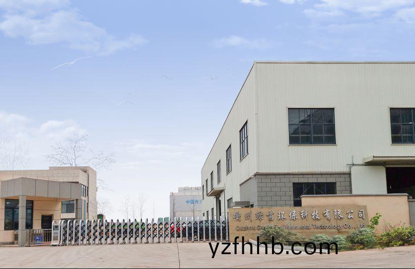 衢州(zhou)項目(mu)